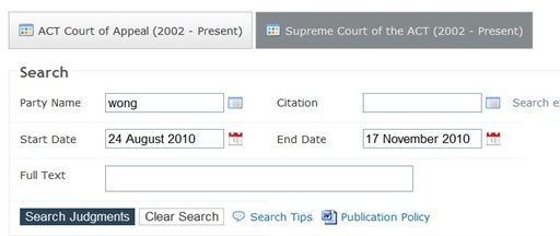 searching by party name and date fields